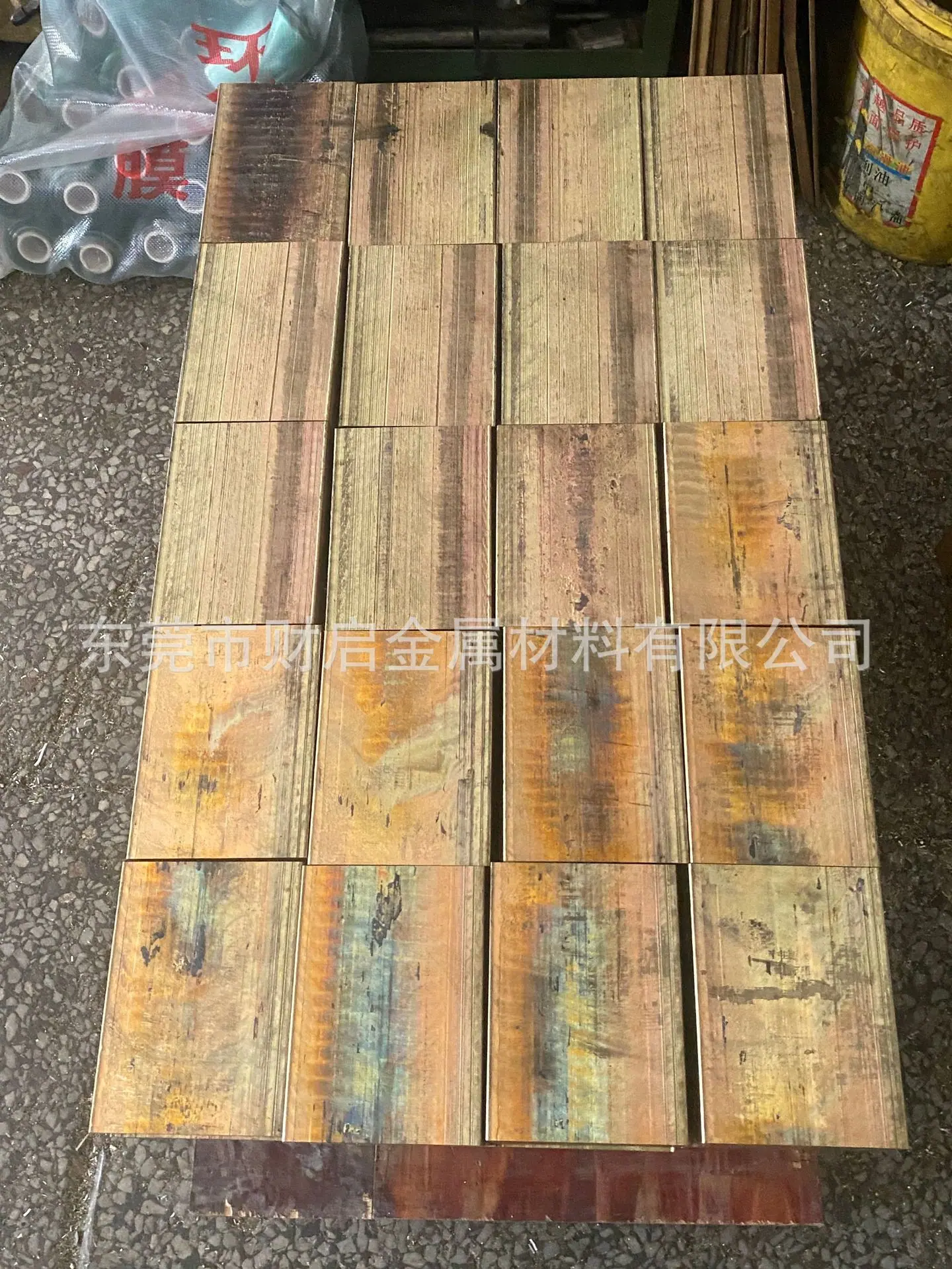 3b08822361e218c5d91bd33625fa06