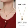 Novo Estilo Colar Duplo de Abóbora com Pérolas para Mulheres, Luxo Leve, Alto Padrão, Elegante e Estiloso Acessório de Corrente para Suéter para Outono e Inverno