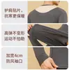 Conjunto térmico catiônico para outono e inverno, temperatura constante, antibacteriano 10A, unissex, gola redonda, blusa térmica slim-fit e calça térmica de cintura alta