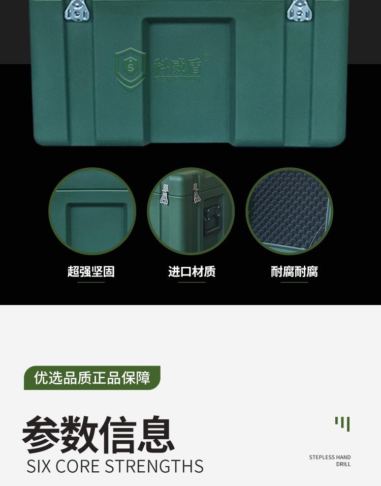 6542详情3_03.jpg