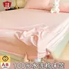 Sábana bajera Clase A, colcha de una sola pieza, protector de colchón completamente cerrado, funda protectora a prueba de polvo para colchón Simmons, lavable a máquina