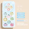 Funda colorida de tomate adecuada para vivoX300, funda transparente X200pro dopamine 100s con cadena para colgar y diseño hueco