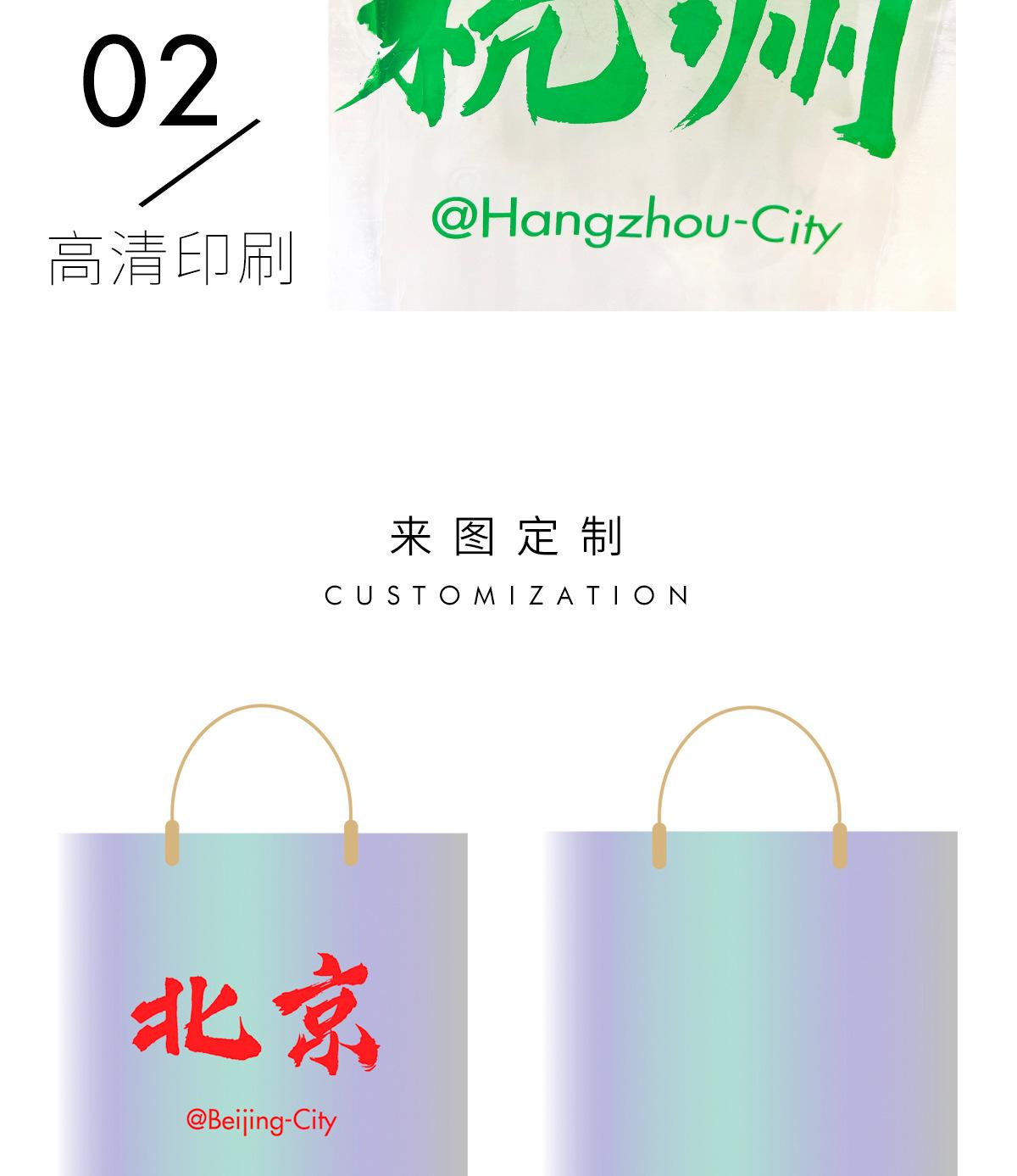 创意文字---副本_10