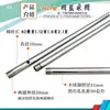 Pluma pulverizadora plegable de acero inoxidable autoimpulsada con suministro de agua para pulverizadores de pesticidas, tubería de pulverización de entrada de agua perforada, tubería de acero