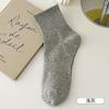 Calcetines Zhuji de color puro para mujer, estilo ins de primavera y verano, calcetines deportivos de algodón de moda, calcetines de media pantorrilla antideslizantes de doble elasticidad, venta al por mayor