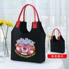 2026 Nuevo Bolso de Hombro de Moda Bolso Tote Casual Bolso de Moda Gran Capacidad Bolso con Bloques de Color Bolso de Almacenamiento