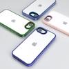 Funda de Teléfono Transparente Amazon para iPhone 17E con Bordes Mateados, Funda de Teléfono Transparente Escudo Dorado Apple 16E