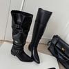 Botas Slouch Maillard Negras Otoño/Invierno 2025 Sobre la Rodilla Bidireccionales Tacón Grueso Botas Largas Vaqueras Cowboy Occidentales para Mujer