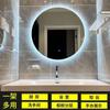 Baño Habitación Cocina Forma de U Tablero Acrílico Transparente Estante de Almacenamiento sin Taladro Mesa Trípode Diafragma de Pared