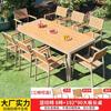 Mesas y Sillas de Exterior Madera Plástica Mesa de Comedor para Patio Protección Solar Anticorrosión Madera Ocio Cafetería Balcón Mesas y Sillas de Exterior Jardín Venta al por Mayor