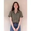 Camisa verde tipo polo de manga corta para mujer estilo coreano, nuevo modelo de verano 2026, estilo holgado y casual, adecuada para el lugar de trabajo y para ir al trabajo