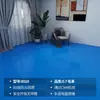 Alfombrilla de Piso para el Hogar de Cuero Engrosado Resistente al Desgaste Impermeable Antideslizante para Piso de Cemento Piso de Plástico Recto Adhesivo para Piso