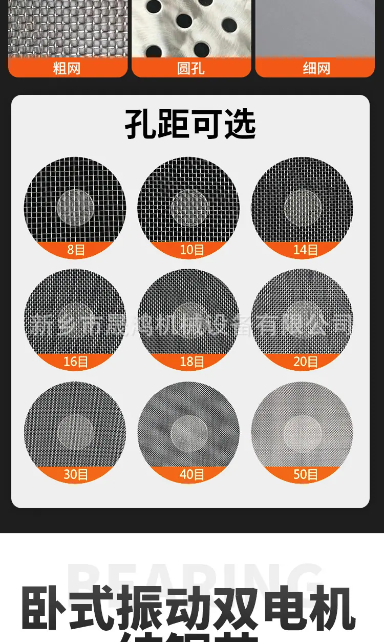 详情_06.jpg