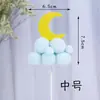 Decoración de Pastel Amarillo Bola de Pelo Luna Nubes Tarjeta de Pastel para Hornear Inserto Temática Fiesta Disfraz Diseño