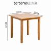 Mesa Cuadrada de Bambú Engrosada de Pies Mesa Cuadrada Simple Mesa de Comedor Simple Mesa de Comedor para Snacks Mesa Cuadrada de Madera Maciza Escritorio Hogar
