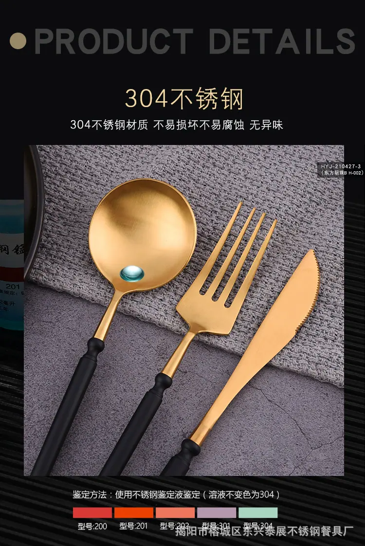 详情页_06.jpg