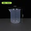Vaso de Medición de Plástico Vaso de Precipitado con Escala 50/100ml 250Ml1000Ml500 Equipo Experimental Cocina Vaso Medidor Pequeño