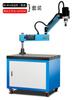 Roscadora eléctrica CNC M3-M16 M48, roscadora universal automática con brazo basculante, roscadora servo, banco de trabajo