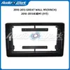 Adequado para 2010-2013 Great Wall M1 (9 polegadas) Moldura do Painel de Navegação de Controle Central 9 polegadas Android Tela Grande Modificação