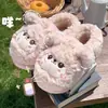 Pantuflas de Algodón para Mujer Otoño e Invierno 2025 Nuevas de Felpa con Suela Gruesa Cálidas para Interior Hogar Pareja Pantuflas de Algodón para Mujer Invierno