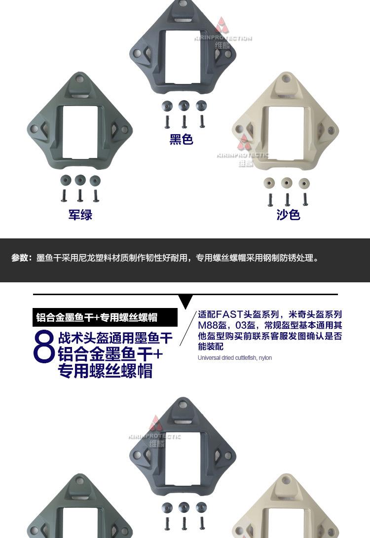 米奇普通款悬挂