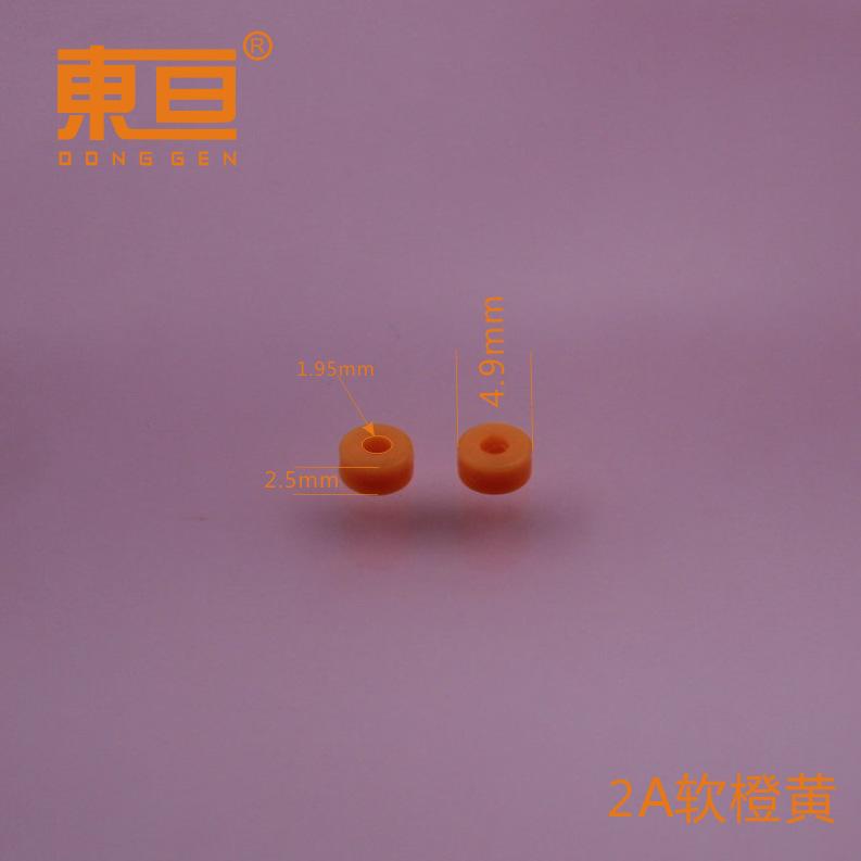 2A软橙黄0.png