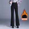 Pantalones acampanados de moda, otoño e invierno 2026, largos, de cintura alta, adelgazantes, negros acampanados, para ir al trabajo, con forro polar, de algodón tipo cola de pez.