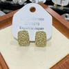 Pendientes geométricos retro franceses para mujer, novedad de 2024, diseño de nicho de lujo, pendientes esmerilados.