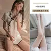 Qianai Lingerie Erótica Retrô Sexy com Fenda Alta Cheongsam Feminino Uniforme Sem Fundo Conjunto de Tentação e Sedução Dropshipping
