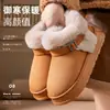 Botas de Neve Casuais de Inverno para Exterior com Sola Grossa para Mulheres 2025 Botas Curtas com Fivelas, Pele de Camurça Espessa, Sapatos de Algodão Pequenos