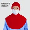 Gorro Chal de Comida Taller Gorro de Trabajo Fácil de Lavar Transpirable Capucha con Gancho para Oreja Gorro Interior Totalmente Elástico Gorro Protector