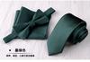 Corbata para Hombre, Estilo Coreano Regalo de Boda Cumpleaños para Niños, Conjunto de Pajarita y Pañuelo de Bolsillo Formal Casual de Moda, Traje Rayado