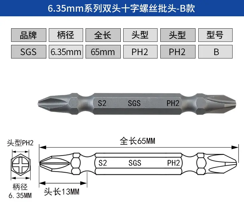 B_04_看图王.jpg