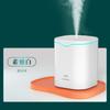 Humidificador de aire de 2000 ml para el hogar, silencioso, para dormitorio, mujeres embarazadas, bebé, gran rociado, dormitorio de estudiantes, mesa de oficina.