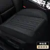 Almofada de Couro para Banco de Carro, Universal para Todas as Estações, Capa Protetora de Assento, Acessório de Interior de Carro com Cobertura Total, Almofada para Banco Traseiro, Estilo Executivo