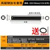 Soquete de Extensão Longo para Chave de Impacto Elétrica 8-32mm Soquete Sextavado Conjunto de Soquetes para Furadeira Elétrica