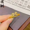 Tienda de Oro Mismo Estilo Oro Antiguo Chapado Diamante Incrustado Ruyi Aro de Oro Pulsera Abierta Anillo para Mujeres, Pulsera de Oro Antiguo Tradicional Venta al por Mayor
