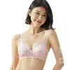 Sujetador Push-Up Sin Costuras Zeriluna, Modelo Más Vendido Transfronterizo, Sujetador sin Aros que Recoge los Pechos Laterales, Realza los Bustos Pequeños y los Hace Parecer Más Grandes, Ropa Interior Invisible