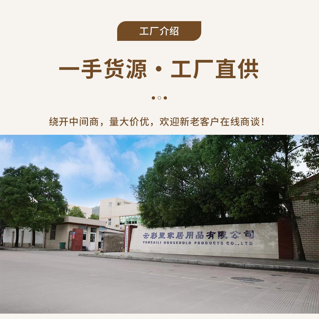 131710486955_.pic_hd_01