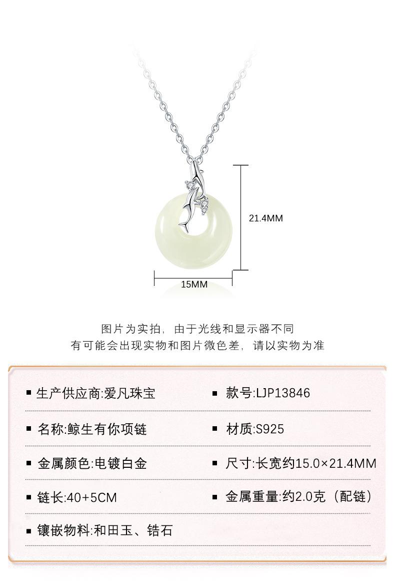 LJP13846_09.jpg