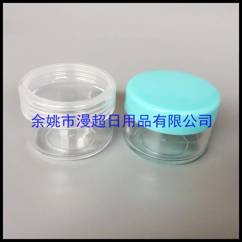 15g ps+pp jar