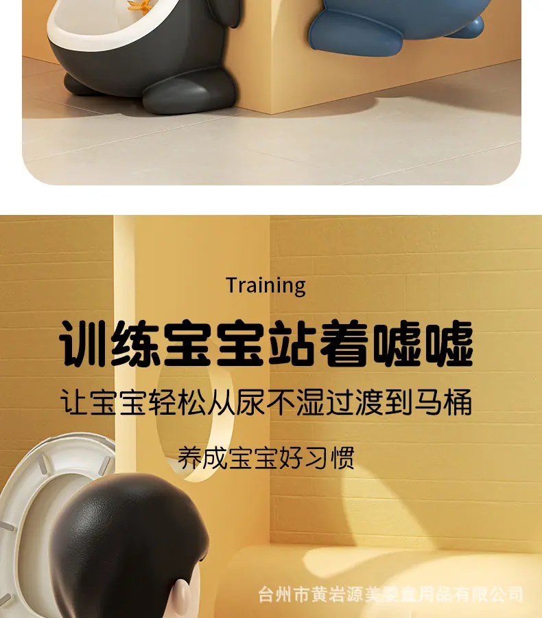 企鹅小便器详情_05.jpg