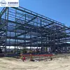 Edifício de Escritório de Aço para Fábrica ao Ar Livre Estrutura de Aço Resistente a Impacto Casa Integrada Modular