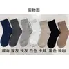 Calcetines de Algodón Puro para Hombre de Media Pantorrilla, Color Sólido Primavera/Verano, Transpirables, Absorbentes de Sudor, Largos, Venta al por Mayor para Otoño e Invierno