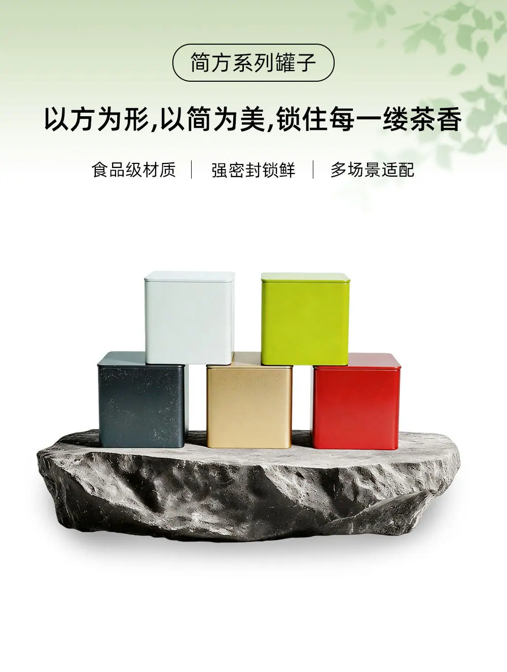 详情页_05