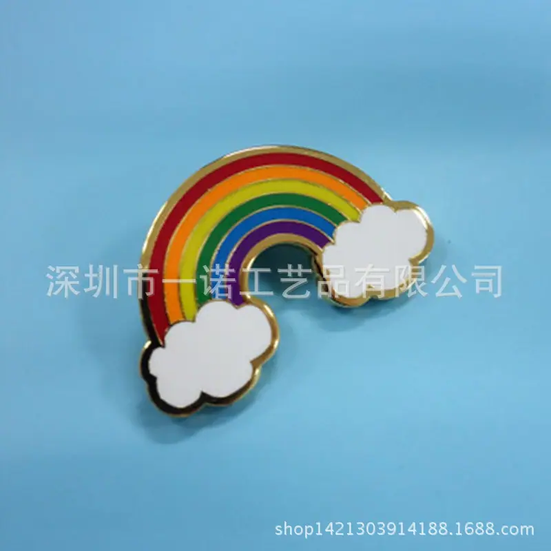 彩虹徽章 (3)