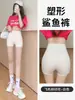 Leggings de Roupa de Fora para o Verão, Calças de Tubarão, Shorts de Yoga de Cintura Alta Slim Fit Levanta Bumbum para Mulheres, Shorts de Segurança Ultrafinos Respiráveis