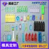 Máquina de Envasamento de Blister Vertical Dupla Face para Gotas Nasais, Máquina de Embalagem em Blister para Líquido em Névoa Salina, Envasamento de Líquido Oral 1-10ml