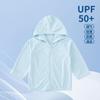 Ropa de protección solar para niños, ropa de verano transpirable para bebés, ropa de aire acondicionado, ropa de protección solar ligera para exteriores para niñas y niños, abrigo ligero y transpirable