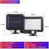 Lâmpada Solar Dividida Externa Lâmpada de Parede Residencial Lâmpada de Jardim Suspensa Dividida Lâmpada de Garagem Lâmpada com Sensor Solar Caminho